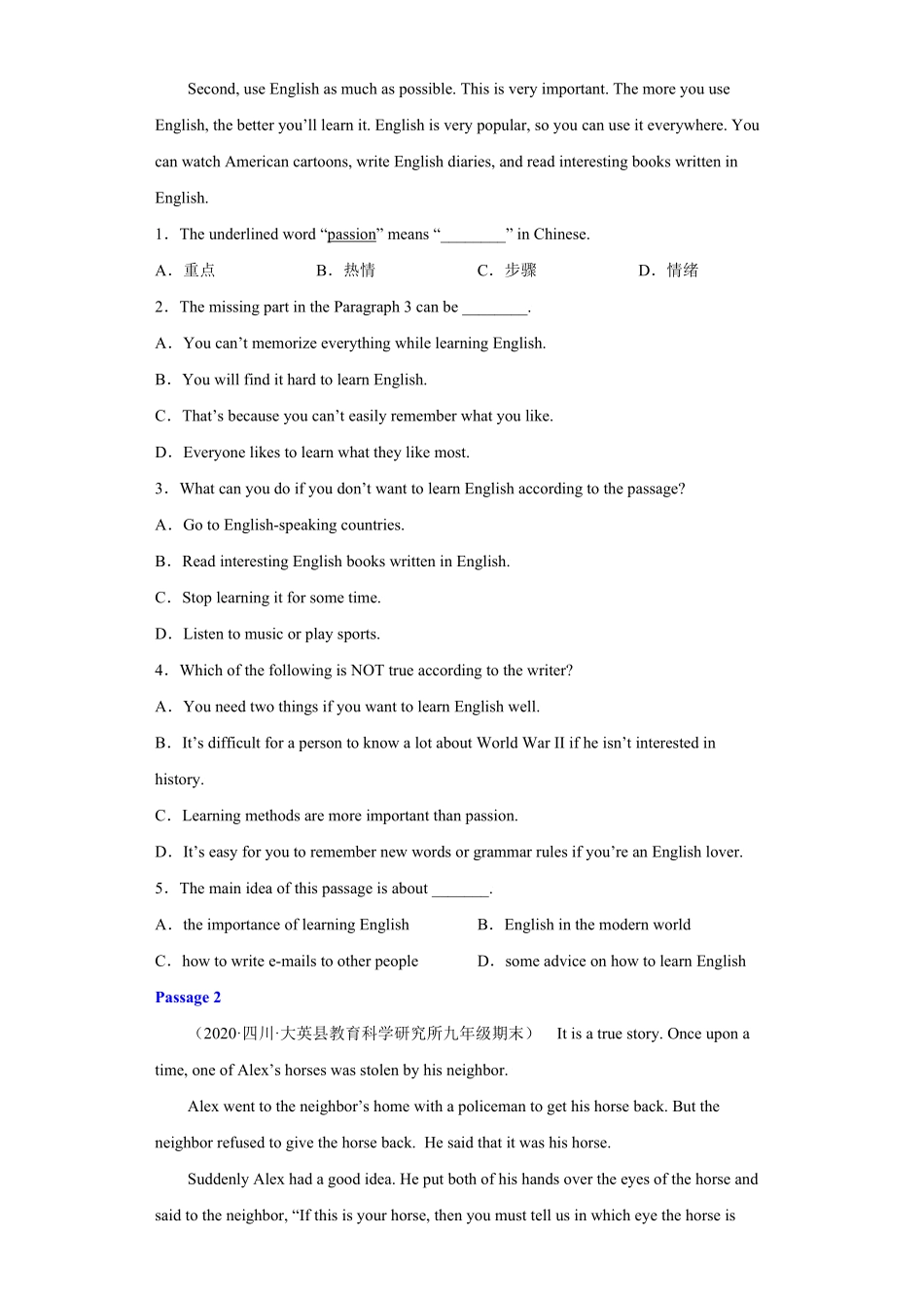 专题03阅读理解15道（各地名校最新期末真题年九年级英语上册期末复习查缺补漏冲刺满分（人教版含答案.pdf_第2页