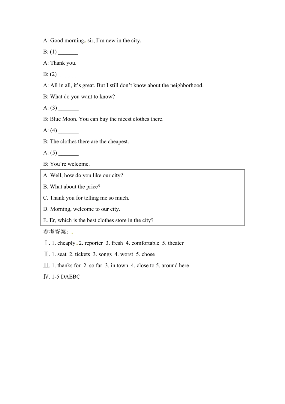 人教版英语八年级上册unit4练习1四课时含答案含答案.pdf_第2页
