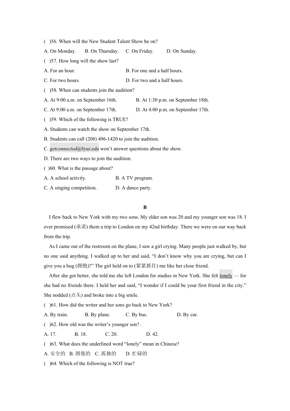 人教版英语八年级上册unit4单元测试3含答案含答案.pdf_第3页