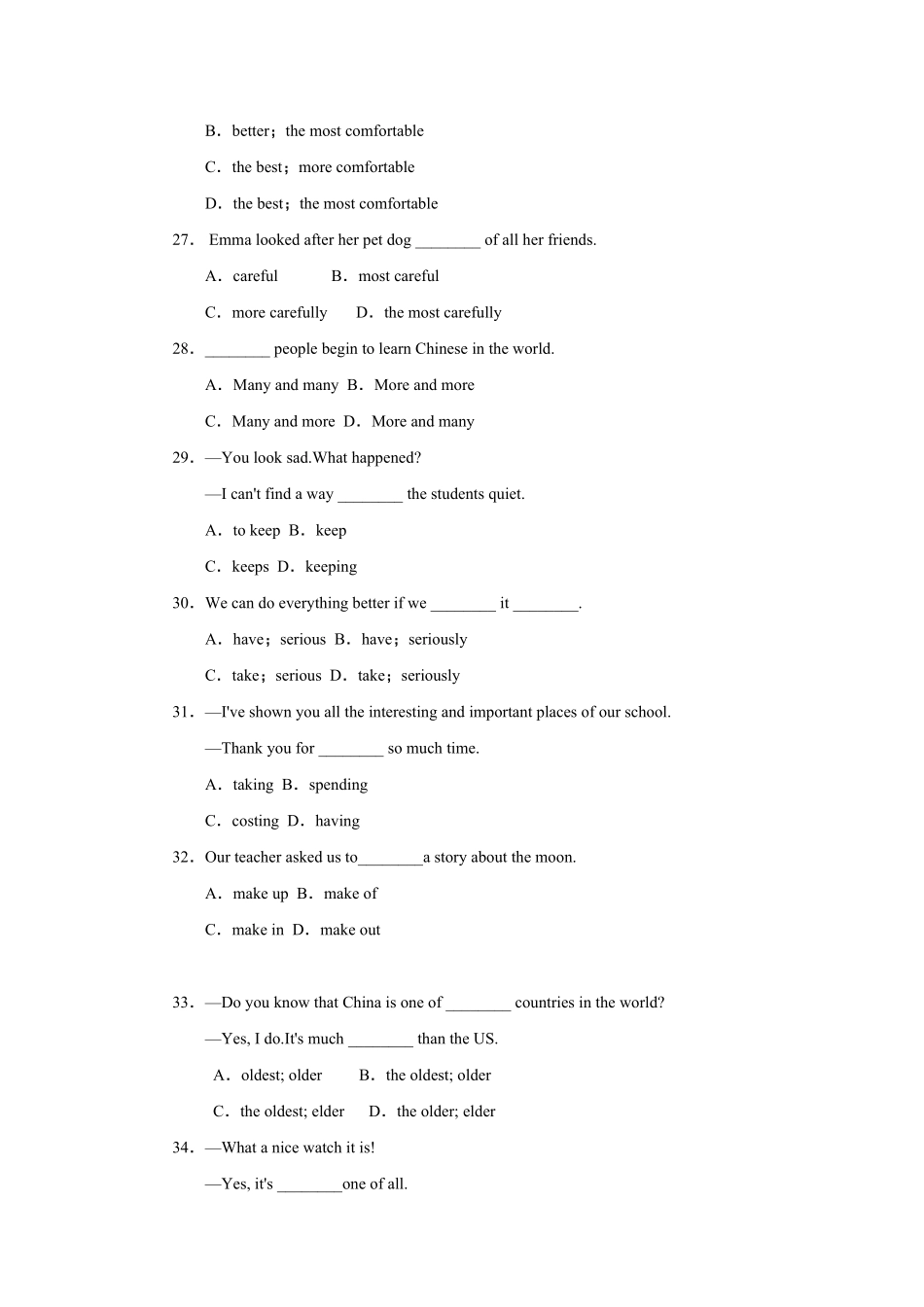 人教版英语八年级上册Unit4达标测试卷含答案.pdf_第3页