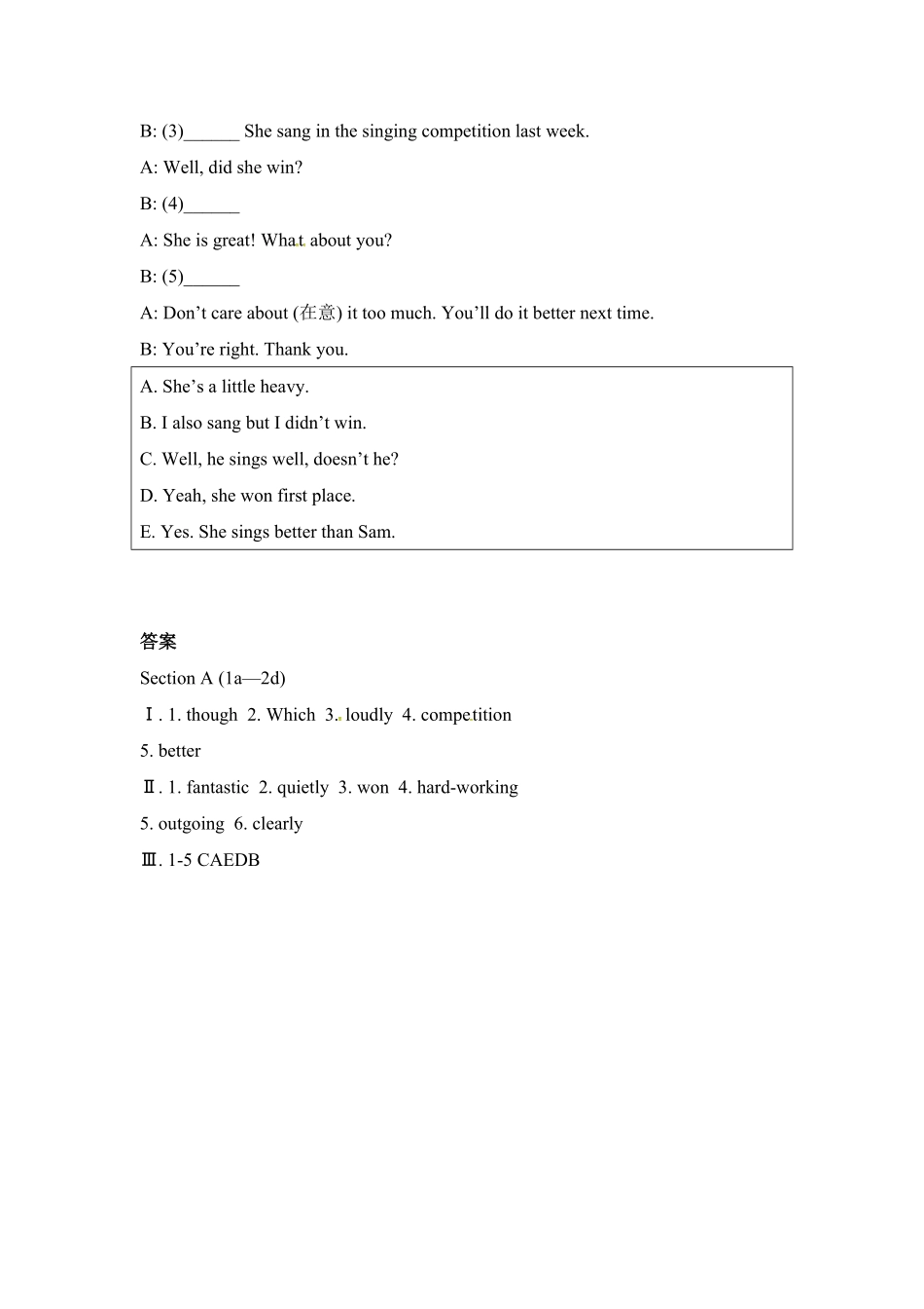 人教版英语八年级上册unit3练习2四课时含答案含答案.pdf_第2页