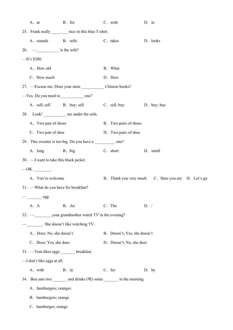 专题03+单项选择100题（期末重点知识七年级英语上册期末复习查缺补漏冲刺满分（人教版含答案.pdf_第3页