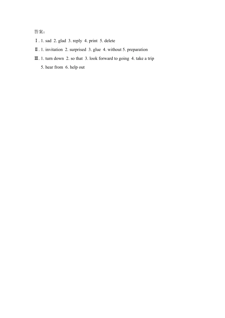 人教版英语八年级上册SectionB2a2e含答案.pdf_第2页