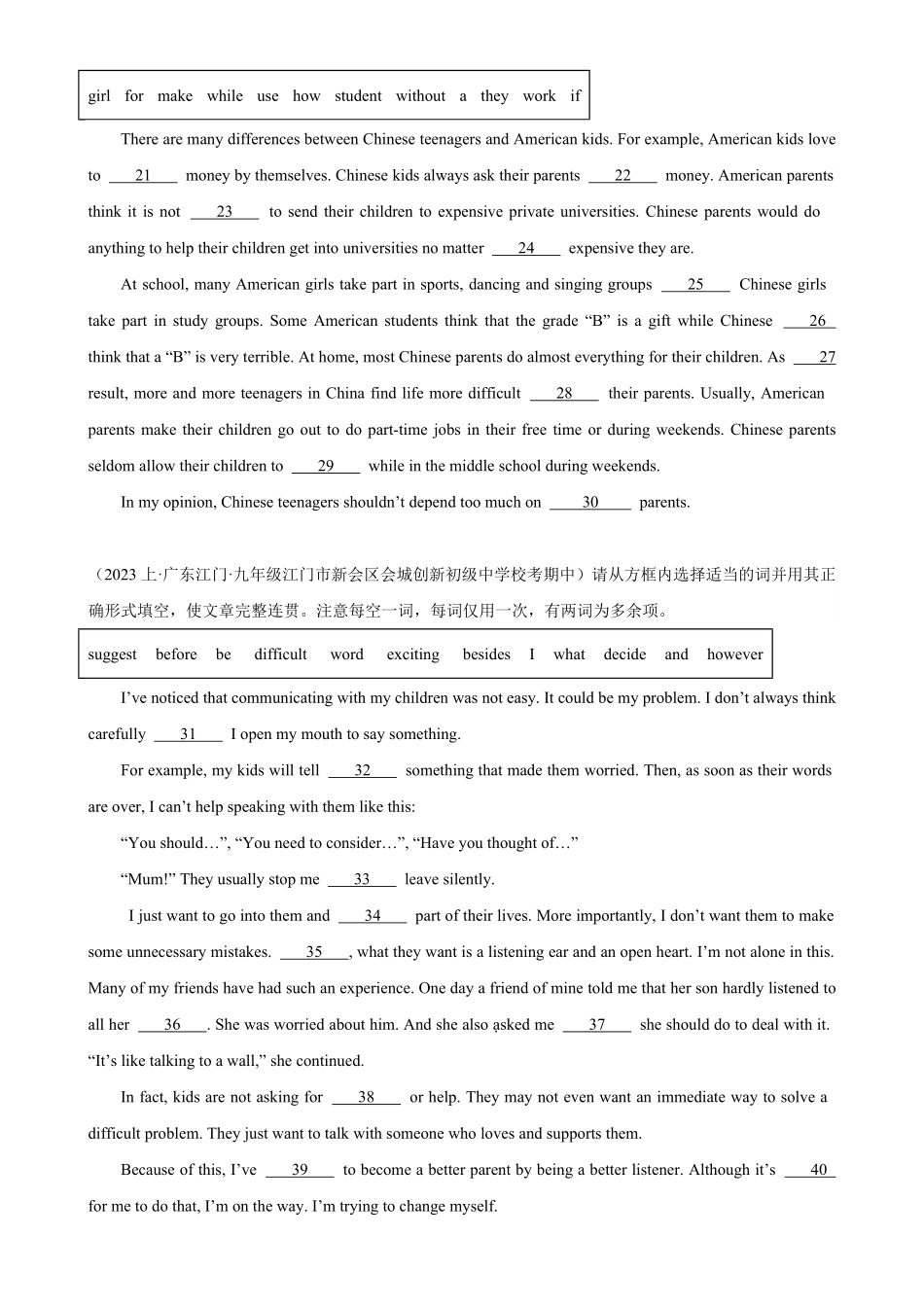 专题02+短文选词填空10篇（广东专用九年级英语上册期末复习查缺补漏冲刺满分（人教版含答案.pdf_第2页