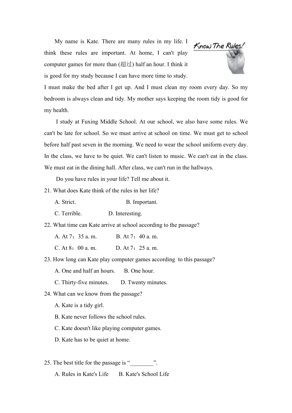 人教版英语七年级下册第4单元测试卷含答案.pdf_第3页