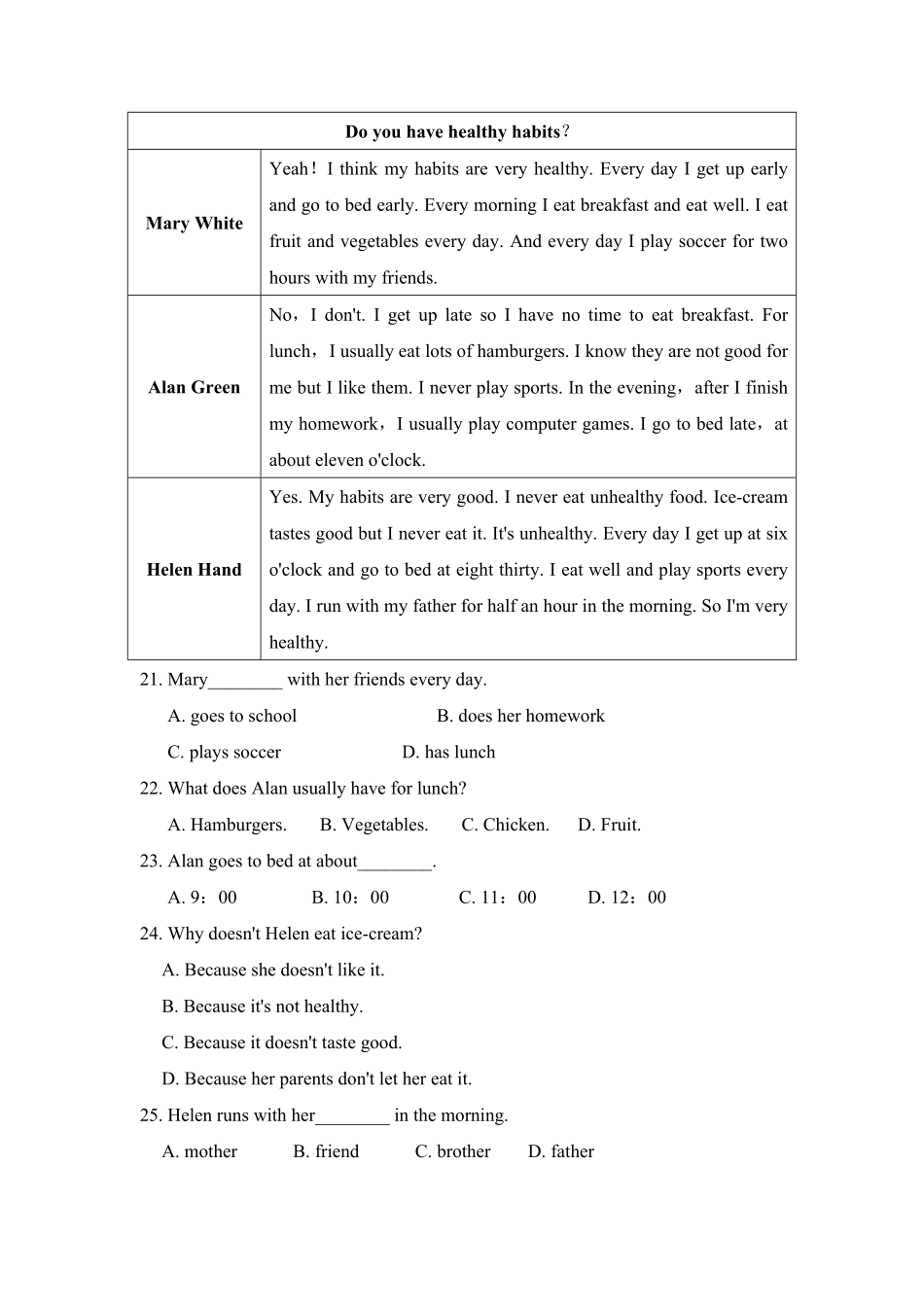 人教版英语七年级下册第2单元测试卷含答案.pdf_第3页