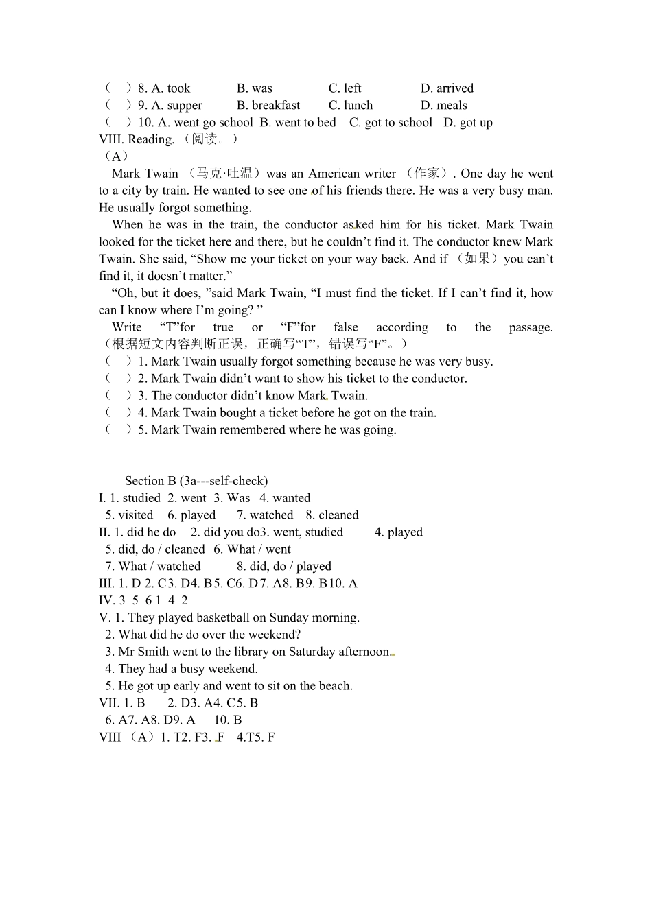 人教版英语七年级下册Unit11SectionB3aselfcheck含答案.pdf_第3页