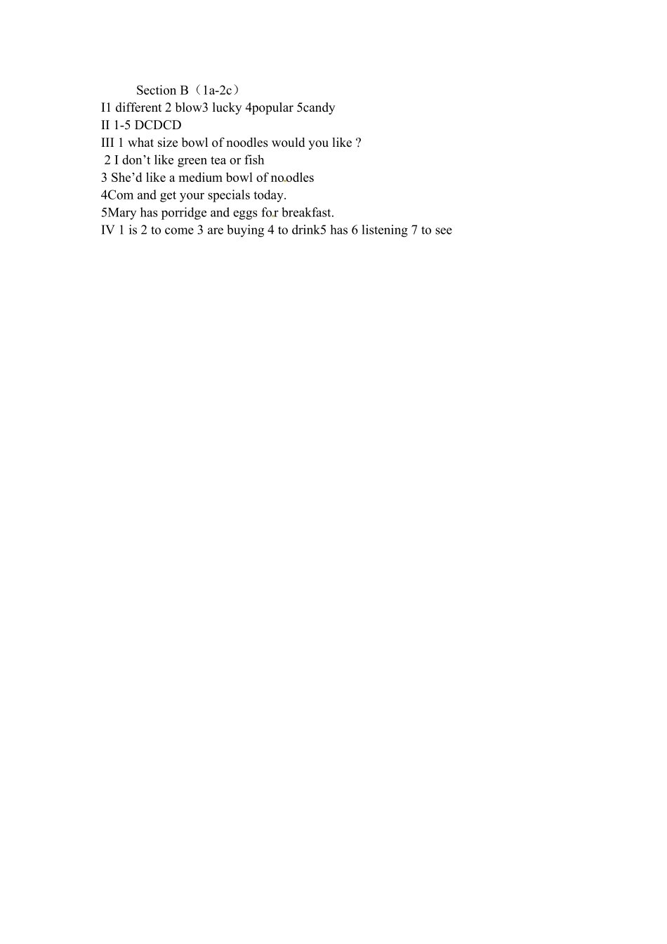 人教版英语七年级下册Unit10SectionB（1a2c含答案.pdf_第3页