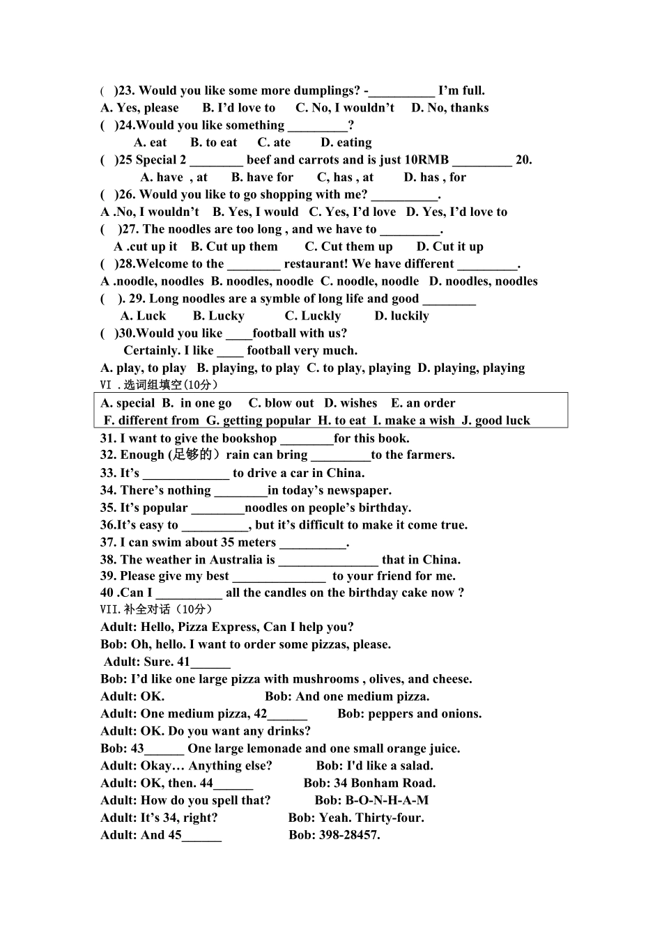 人教版英语七年级下册Unit10I’dlikesomenoodles单元检测试卷含答案.pdf_第2页