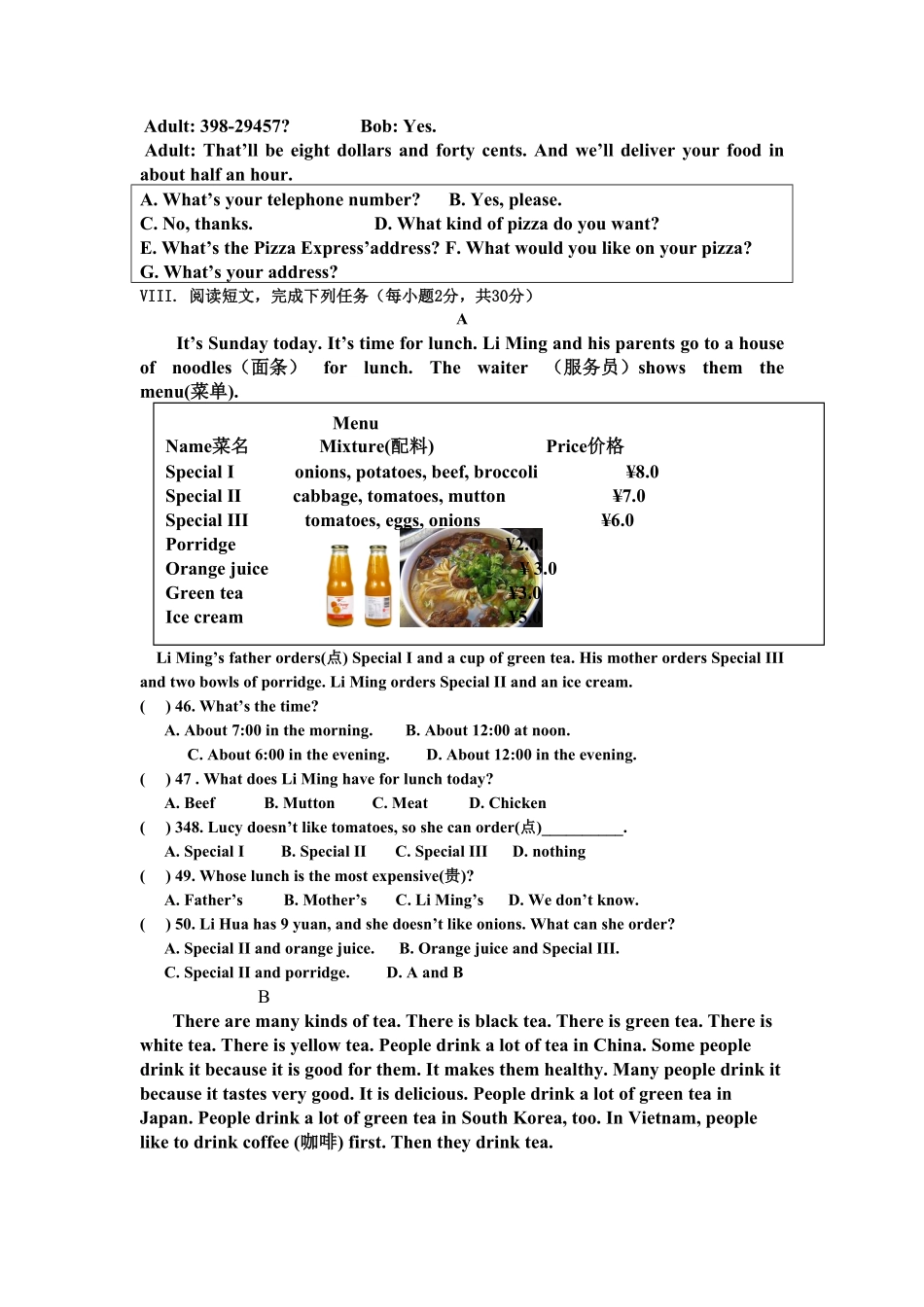 人教版英语七年级下册Unit10I’dlikesomenoodles单元检测试卷含答案.pdf_第3页