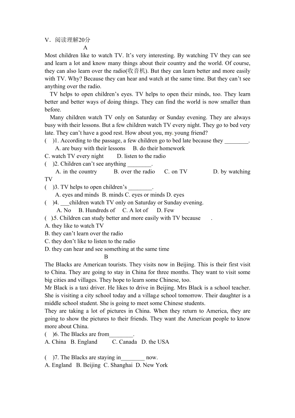 人教版英语七年级下册Unit3SectionB3aselfcheck含答案.pdf_第2页