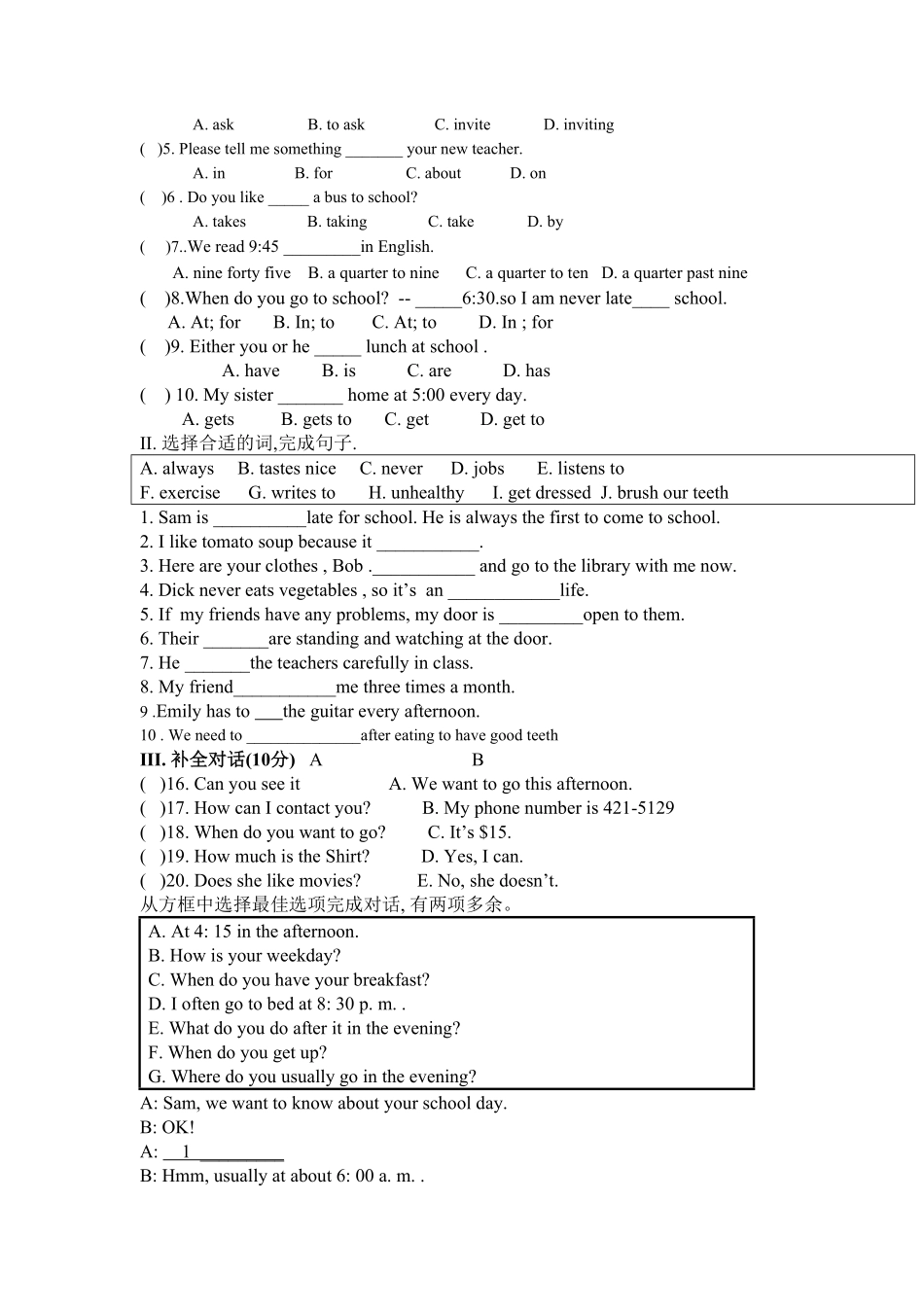 人教版英语七年级下册Unit2Whattimedoyougotoschool单元检测试卷含答案.pdf_第2页
