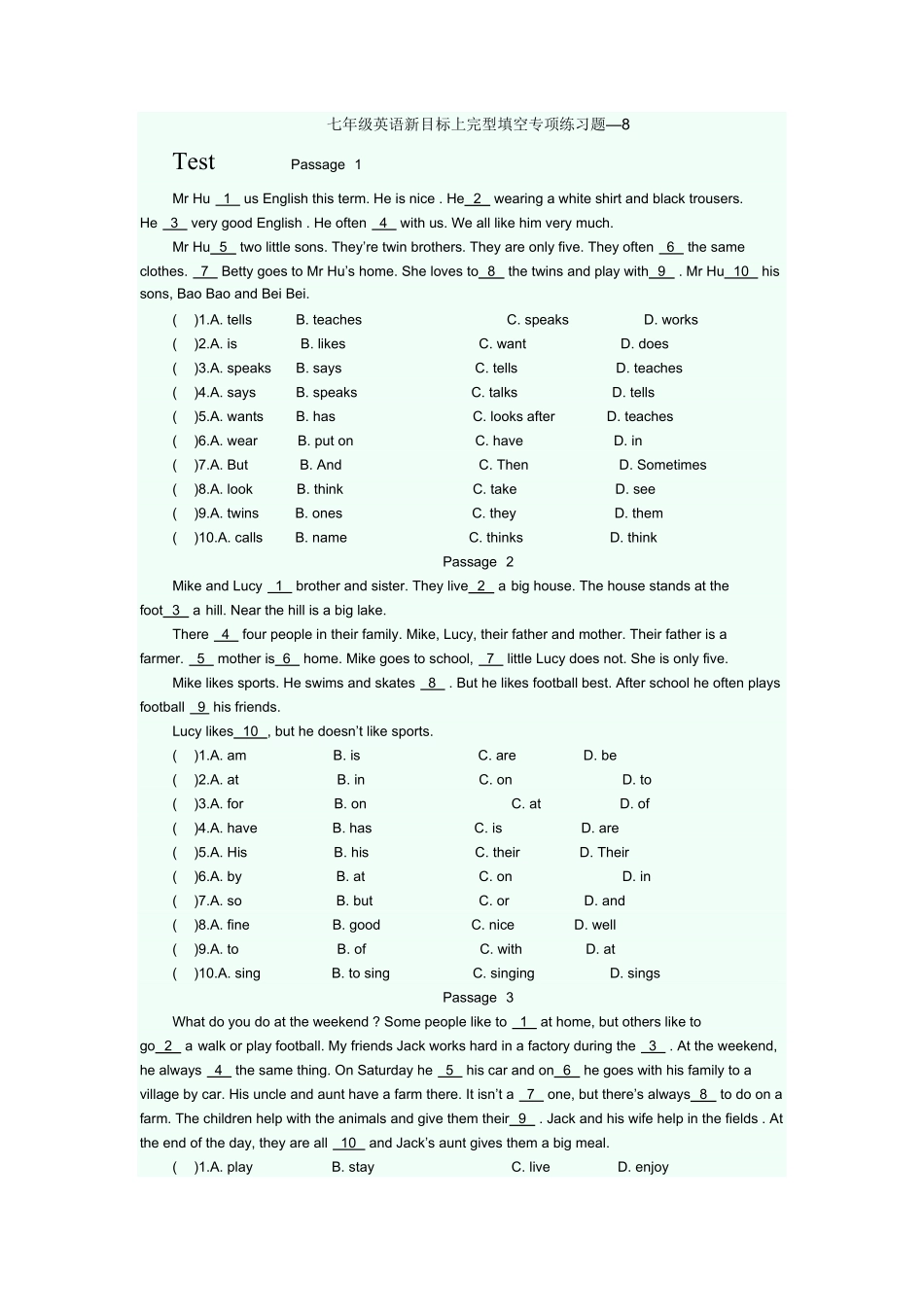 人教版英语七年级上册完型填空专项练课时练试卷8含答案.pdf_第1页
