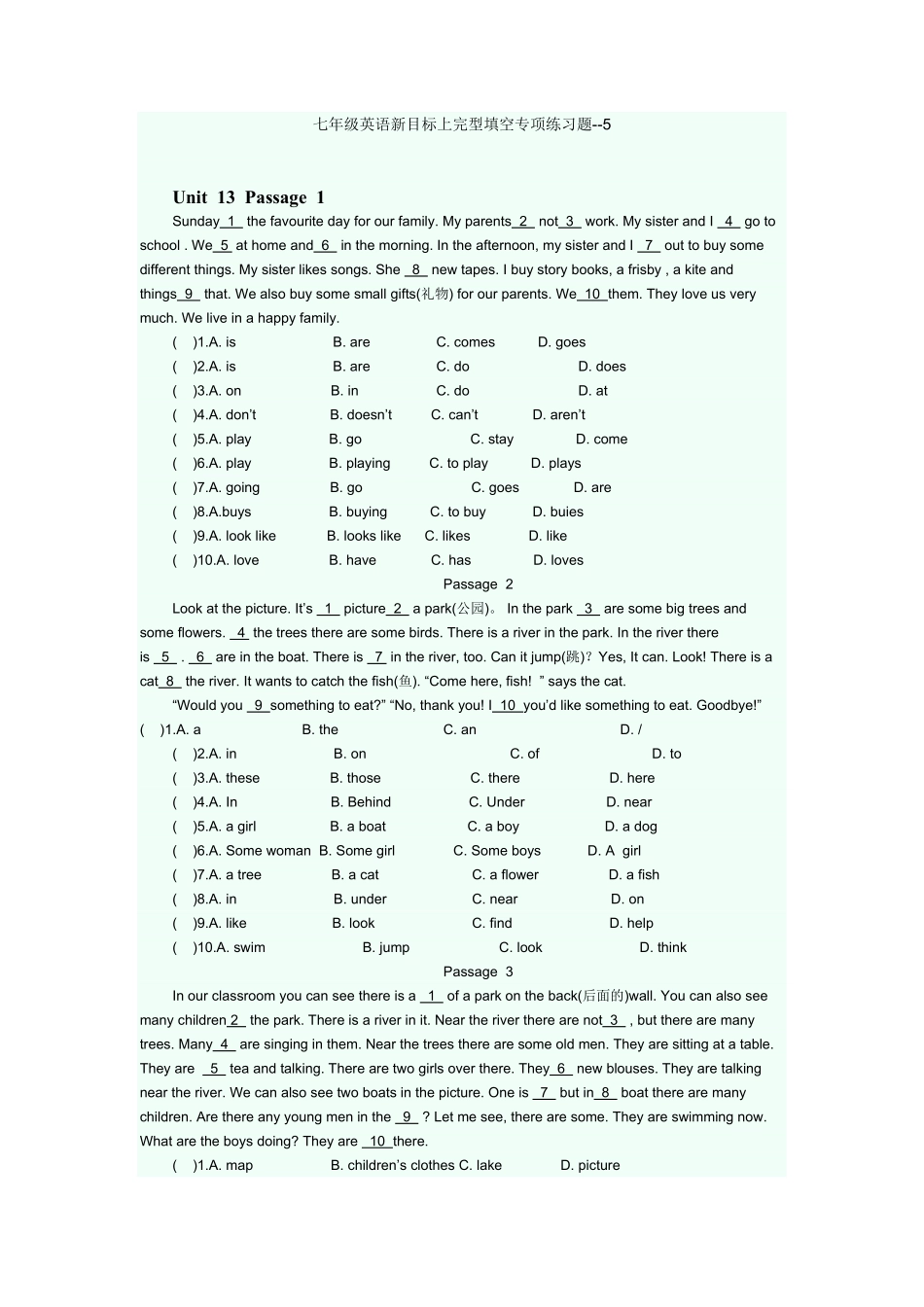 人教版英语七年级上册完型填空专项练课时练试卷5含答案.pdf_第1页