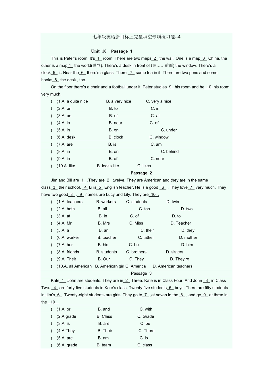人教版英语七年级上册完型填空专项练课时练试卷4含答案.pdf_第1页
