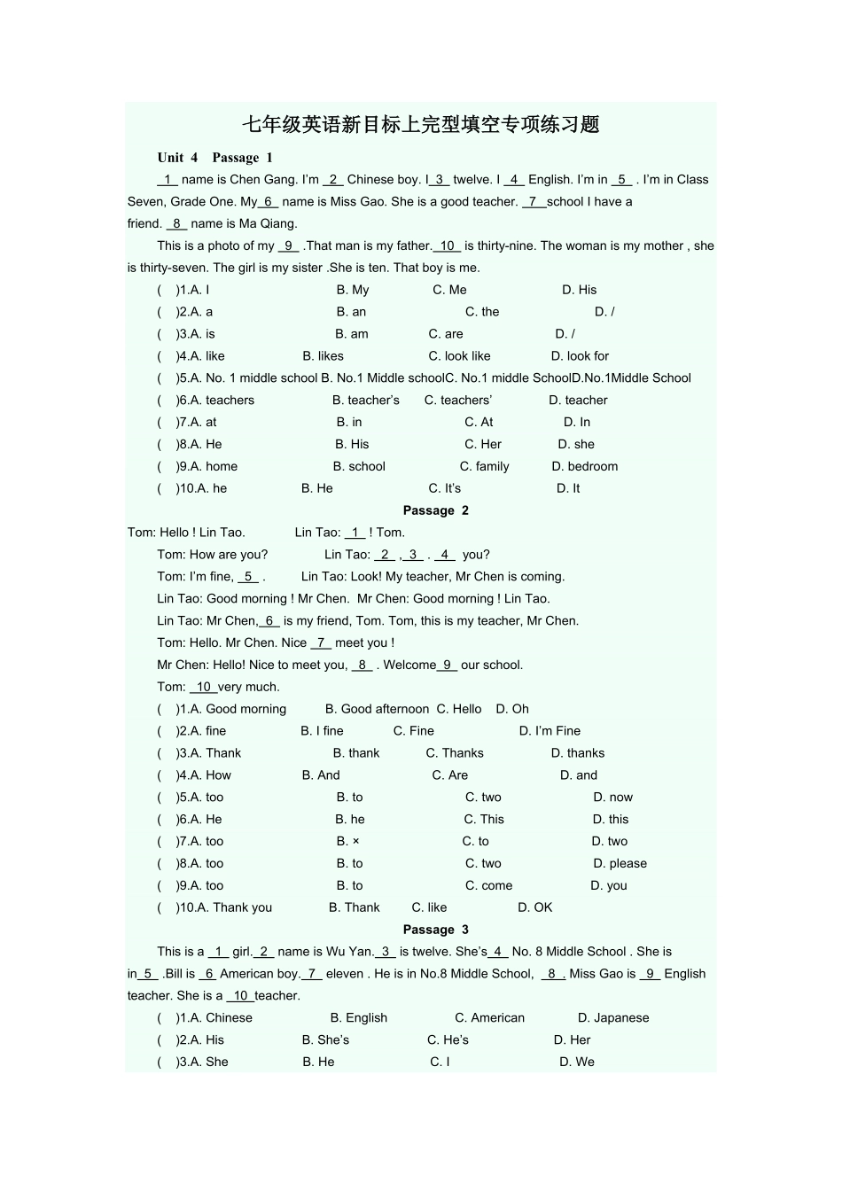 人教版英语七年级上册完型填空专项练课时练试卷2含答案.pdf_第1页