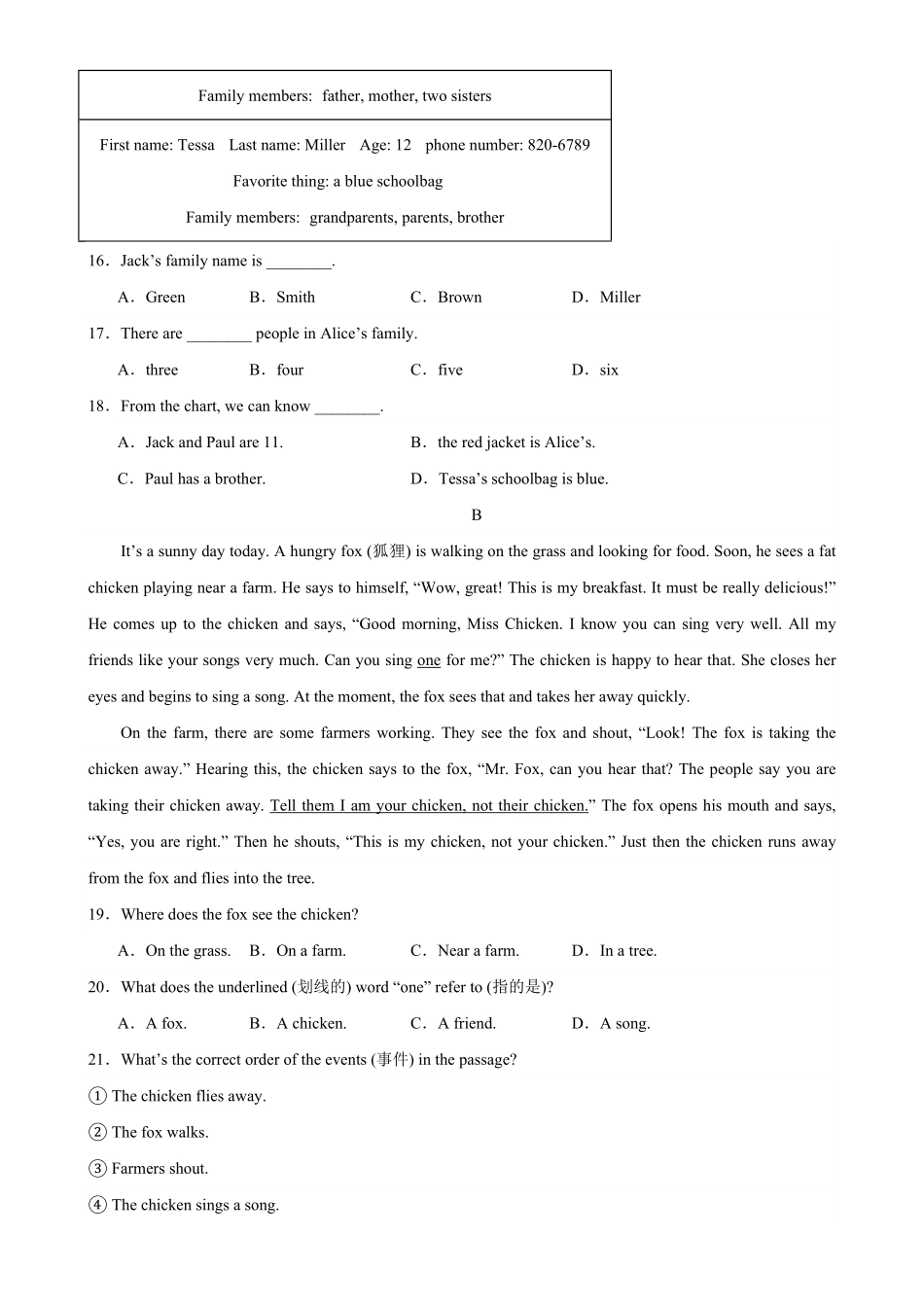 人教版英语七年级上册七年级上册期末考试（杭州卷含答案.pdf_第3页