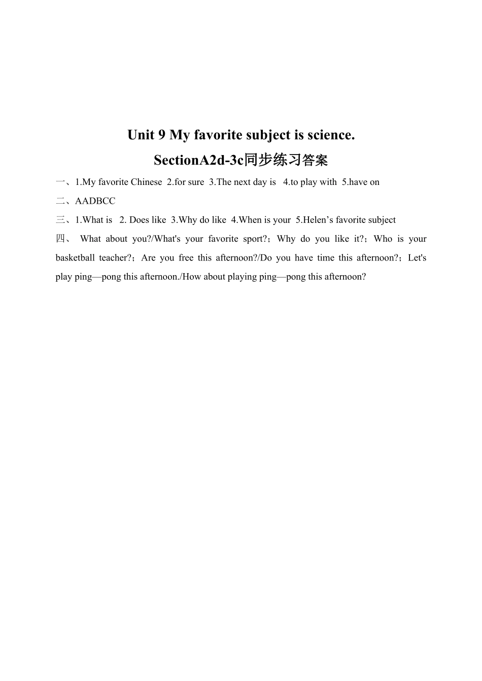 人教版英语七年级上册Unit9Myfavoritesubjectisscience.SectionA2d3c含答案.pdf_第3页