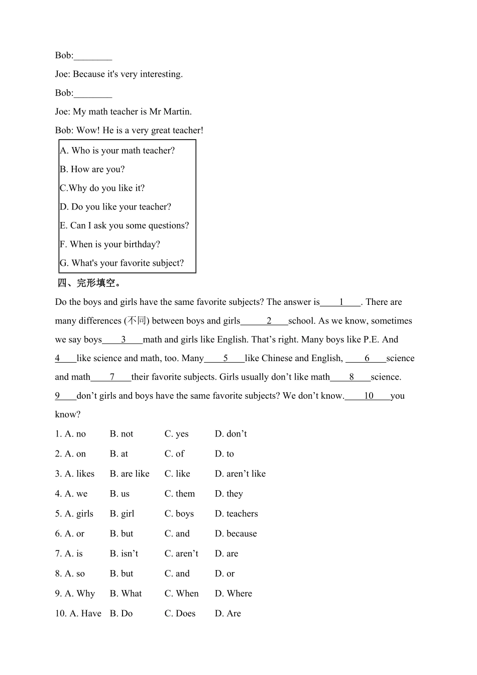 人教版英语七年级上册Unit9Myfavoritesubjectisscience.SectionA1a2c练习含答案.pdf_第2页