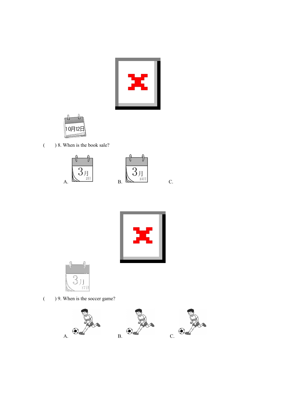 人教版英语七年级上册Unit8单元过关卷含答案.pdf_第2页