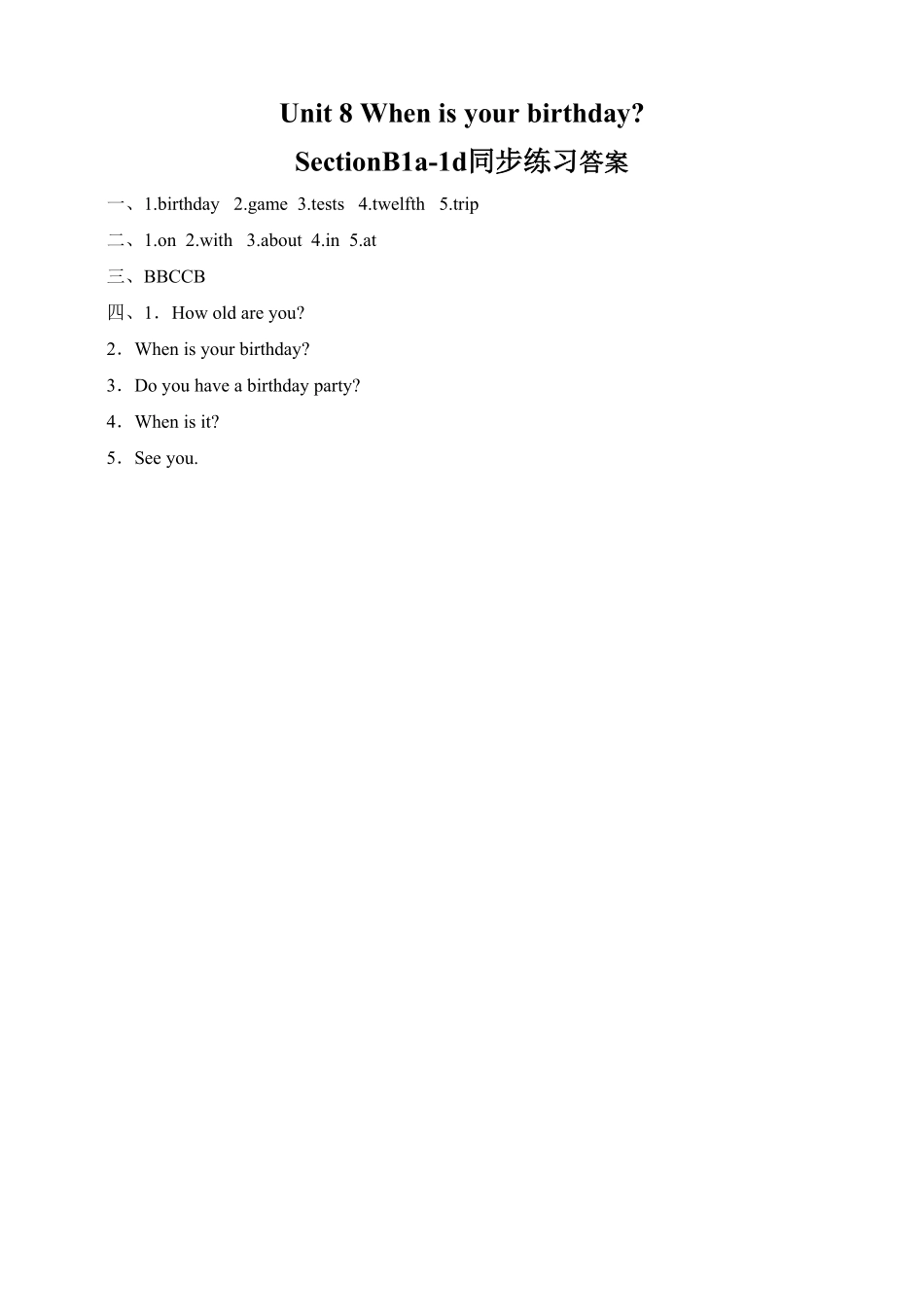 人教版英语七年级上册Unit8Whenisyourbirthday？SectionB1a1d含答案.pdf_第3页