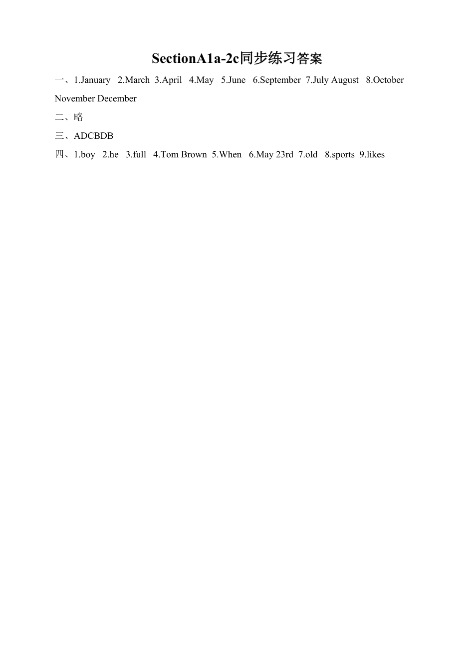 人教版英语七年级上册Unit8Whenisyourbirthday？SectionA1a2c含答案.pdf_第3页