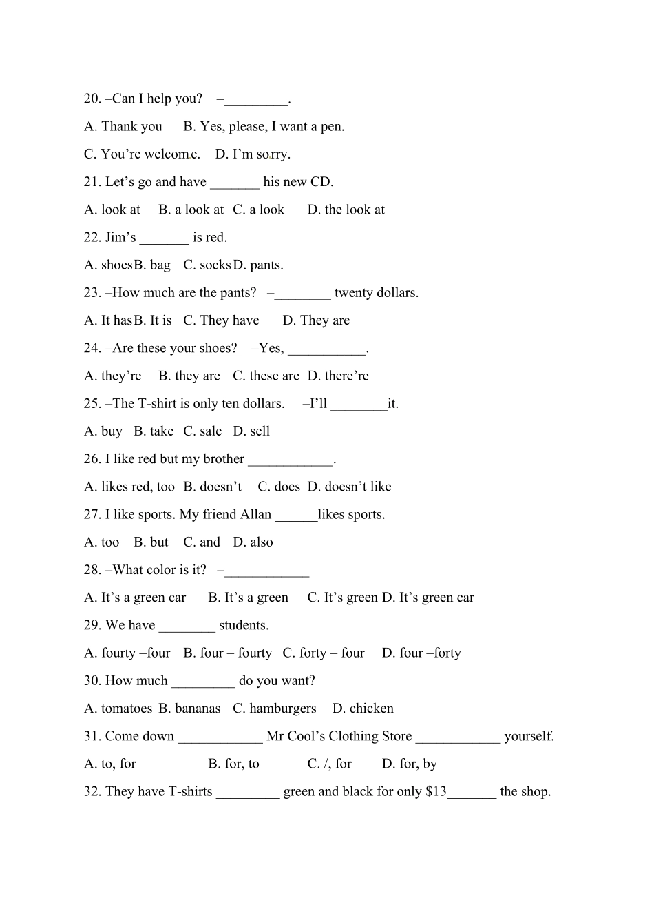 人教版英语七年级上册unit7单元测试3含答案含答案.pdf_第2页