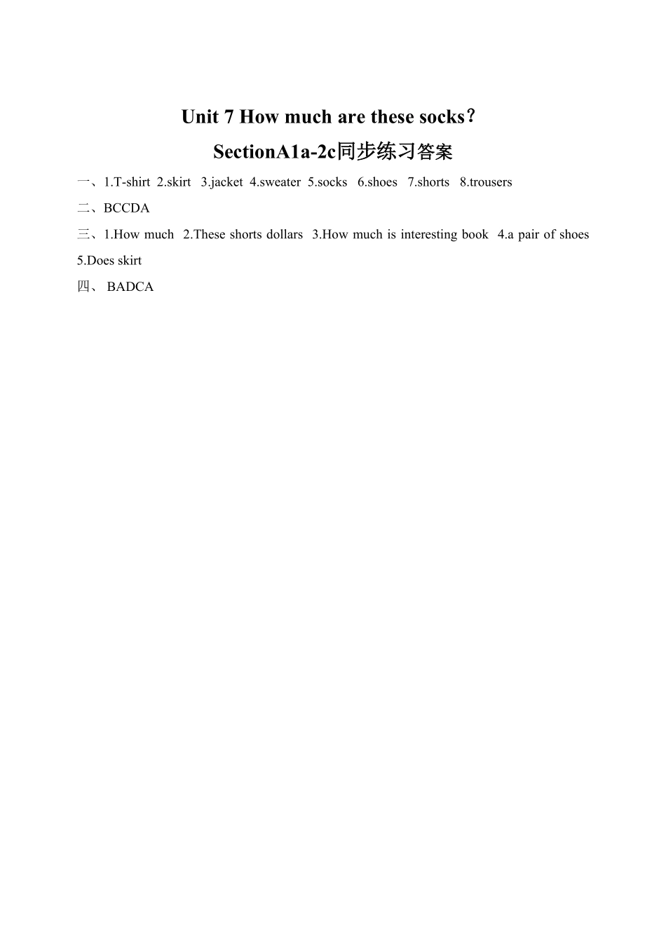 人教版英语七年级上册Unit7Howmucharethesesocks？SectionA1a2c含答案.pdf_第3页