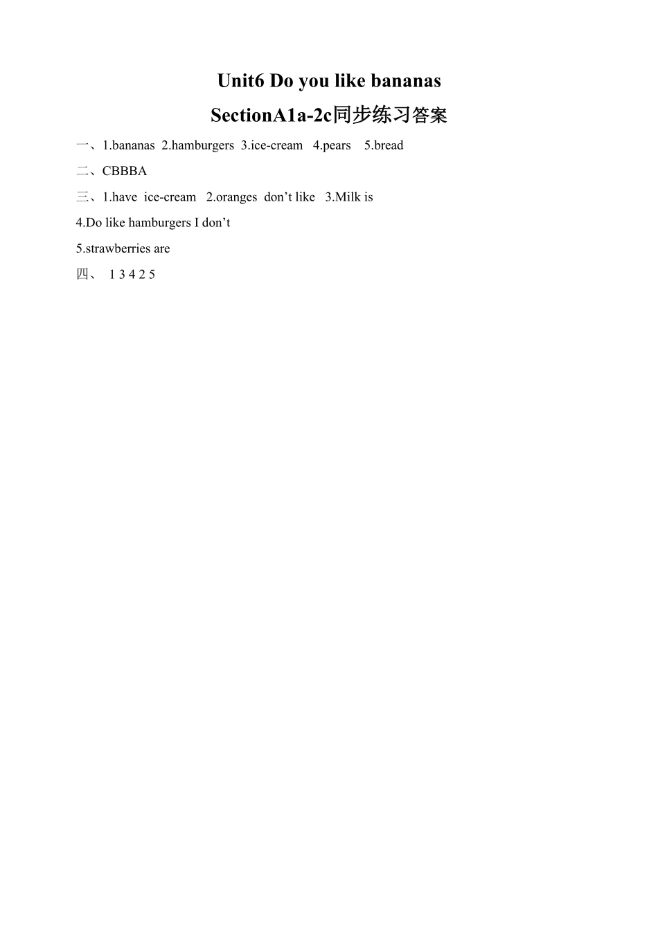 人教版英语七年级上册Unit6Doyoulikebananas？SectionA1a2c含答案.pdf_第3页