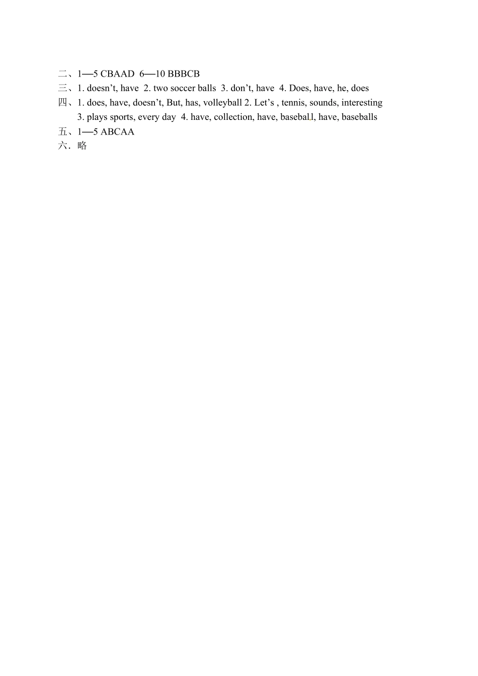 人教版英语七年级上册unit5单元测试1含答案含答案.pdf_第3页