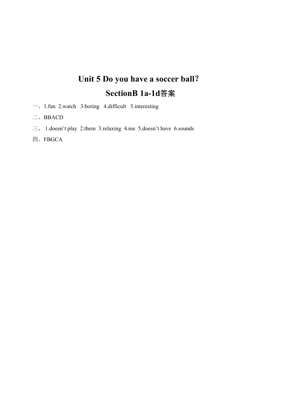 人教版英语七年级上册Unit5Doyouhaveasoccerball？SectionB1a1d含答案.pdf_第3页