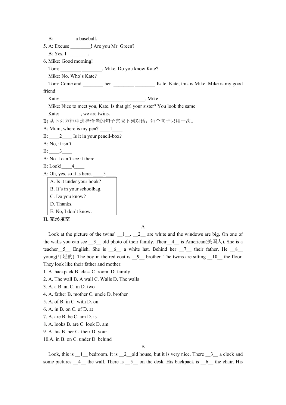 人教版英语七年级上册unit4练习1含答案含答案.pdf_第3页