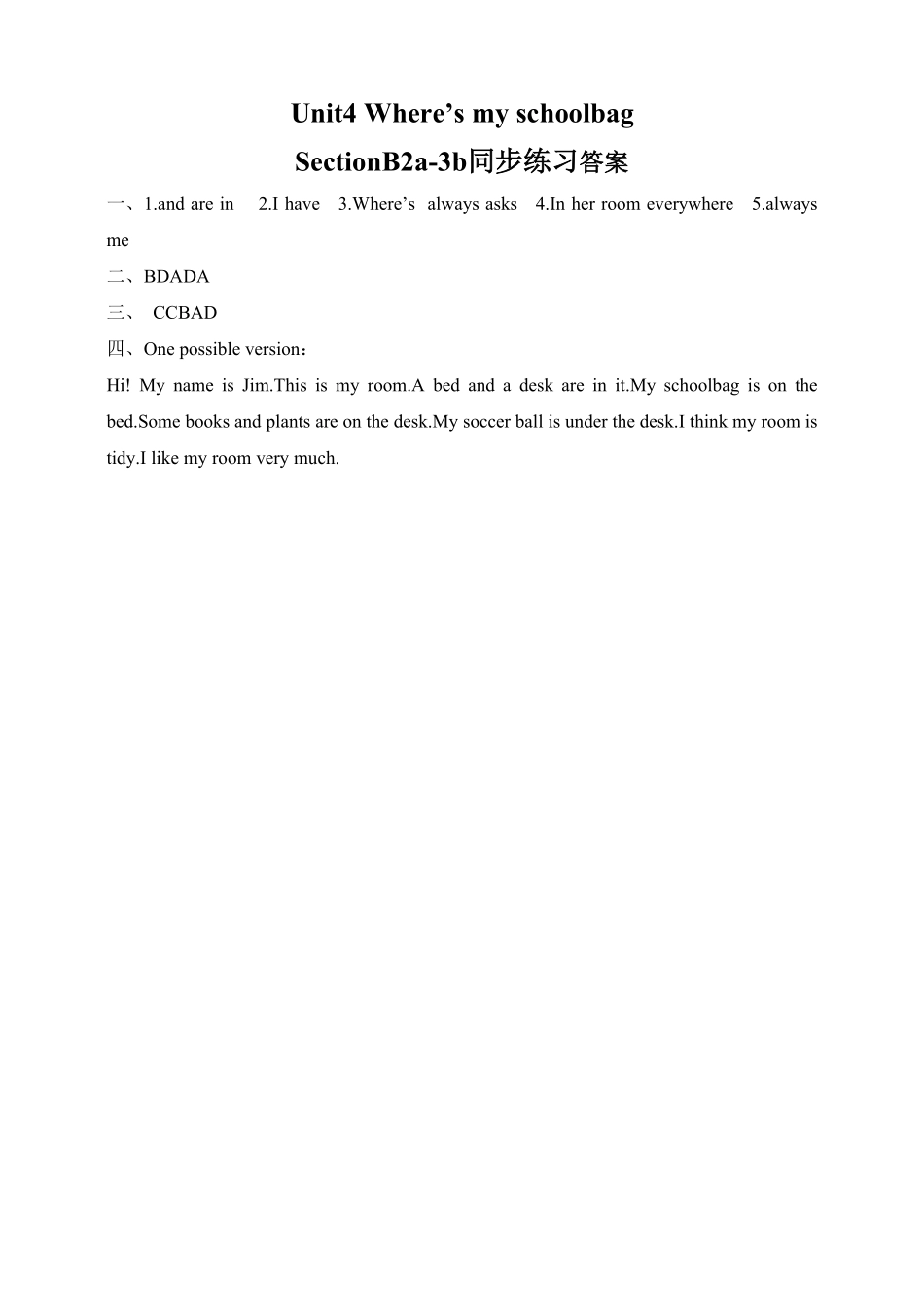 人教版英语七年级上册Unit4Where’smyschoolbagSectionB2a3b含答案.pdf_第3页