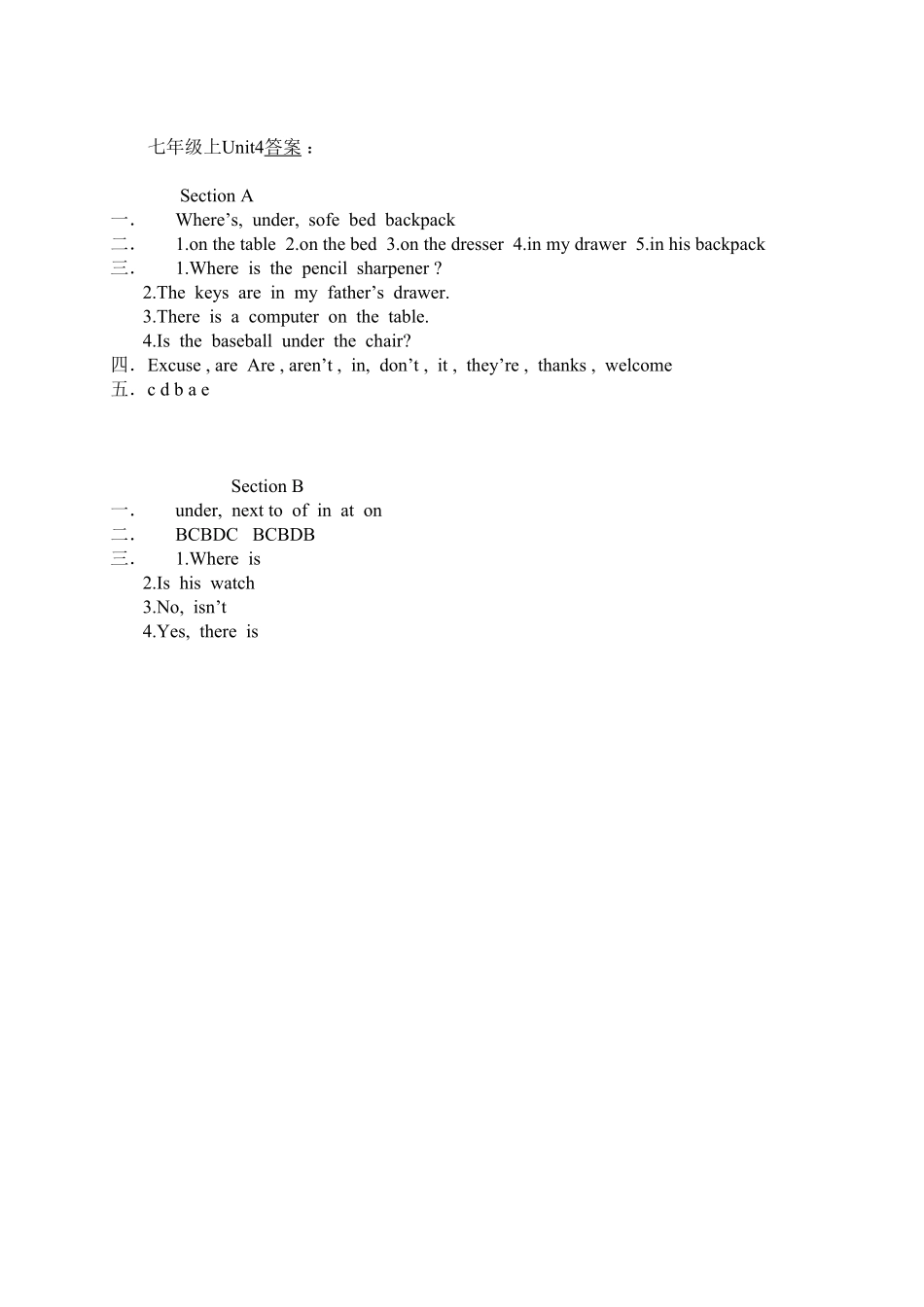 人教版英语七年级上册Unit4Whereismyschoolbag课课练测试卷及答案含答案.pdf_第3页
