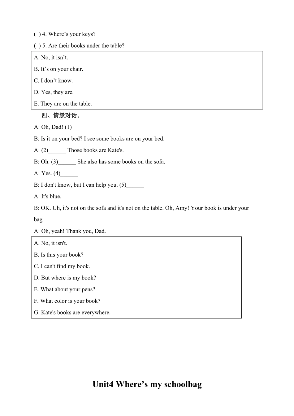 人教版英语七年级上册Unit4Where’smyschoolbagSectionA1a2c练习含答案.pdf_第2页