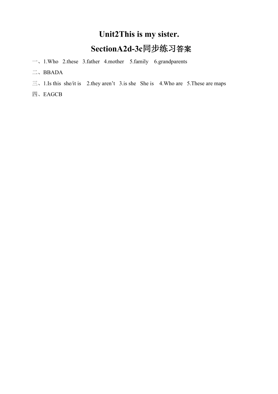 人教版英语七年级上册Unit2Thisismysister.SectionA2d3c练习含答案.pdf_第3页