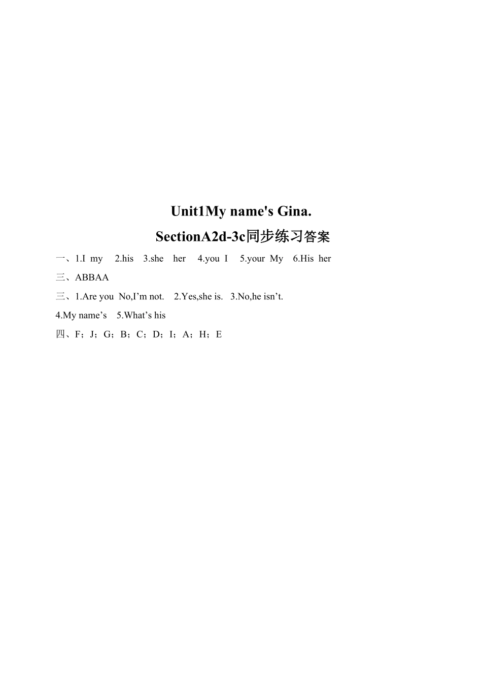 人教版英语七年级上册Unit1Myname'sGina.SectionA2d3c练习含答案.pdf_第3页