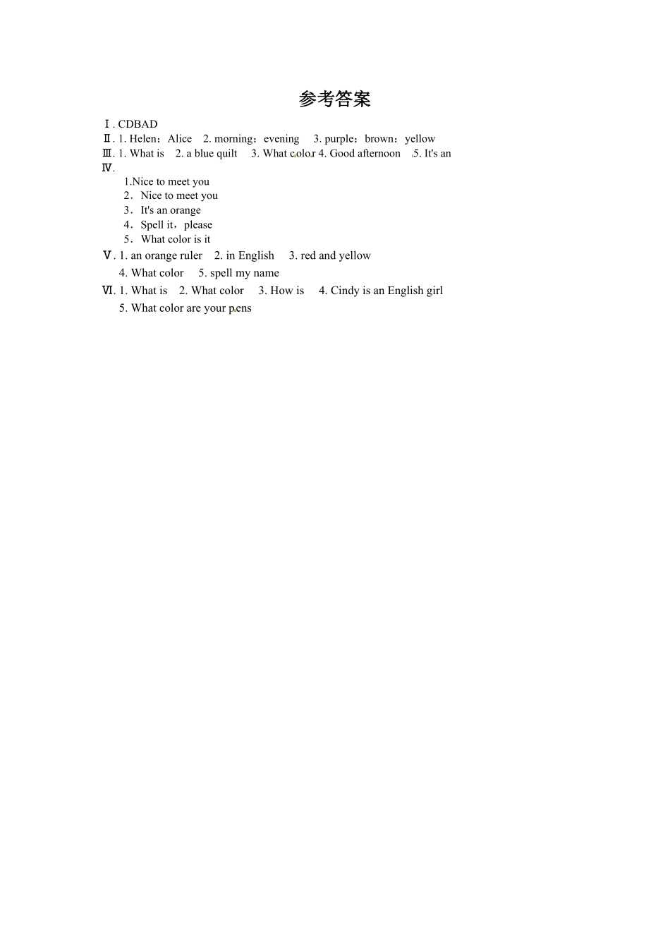 人教版英语七年级上册StarterUnit3同步训练及答案含答案.pdf_第3页