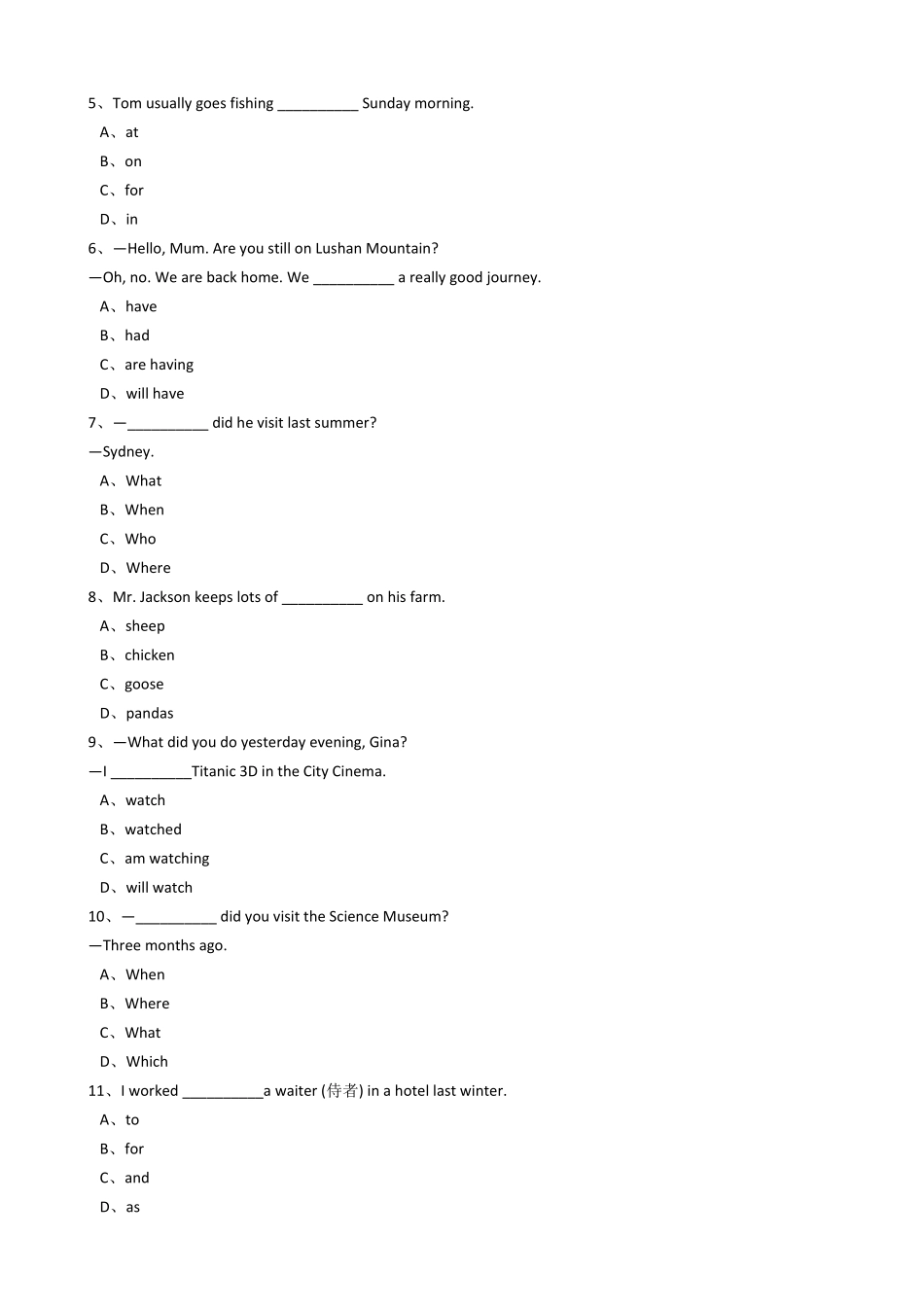 新目标版英语七年级下册Unit12Whatdidyoudolastweekend？SectionA含答案.pdf_第2页