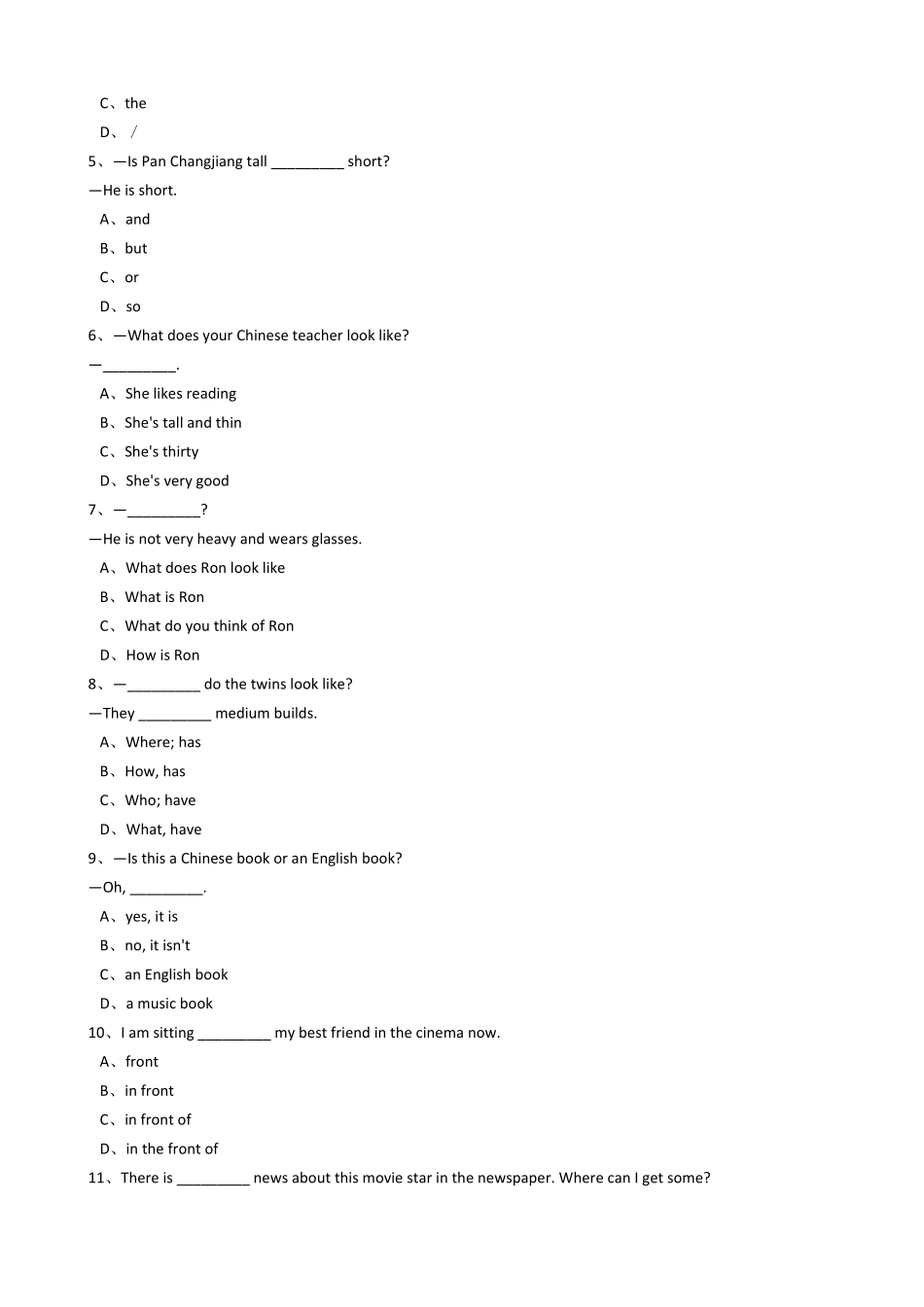 新目标版英语七年级下册Unit9Whatdoeshelooklike？SectionA含答案.pdf_第2页