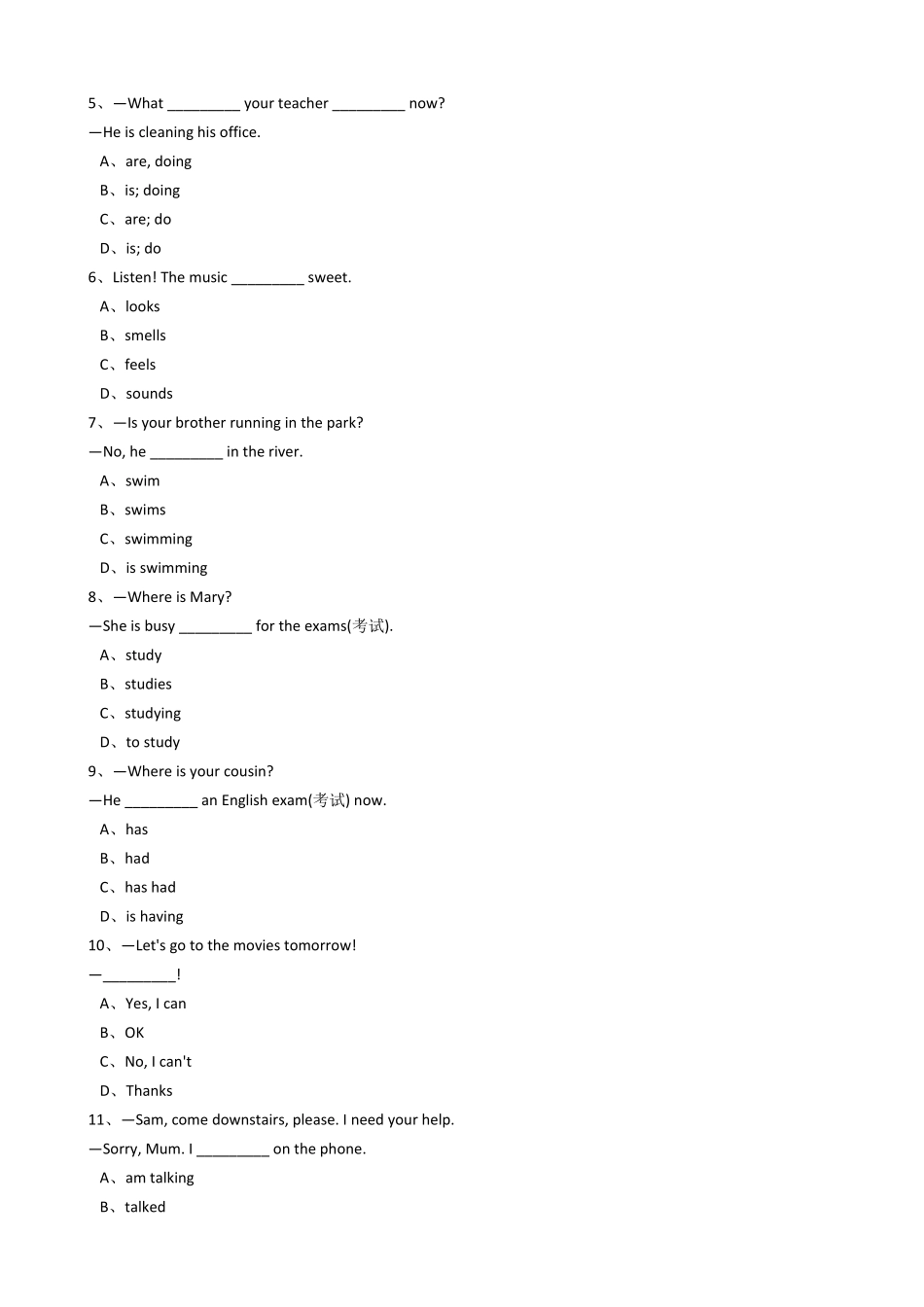 新目标版英语七年级下册Unit6I'mwatchingTV.SectionA含答案.pdf_第2页