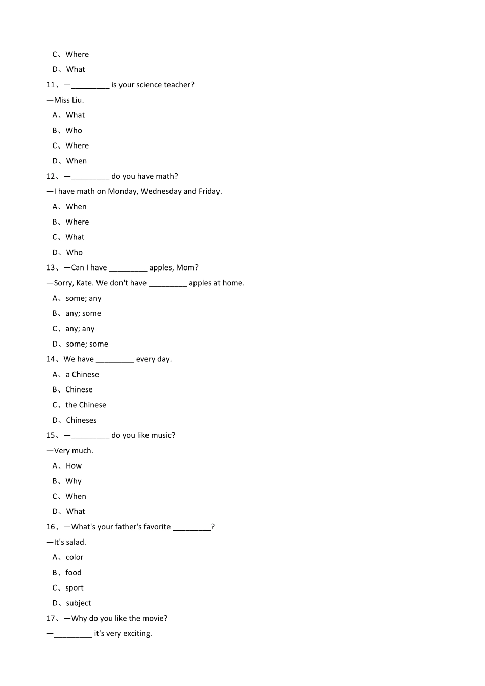 新目标版英语七年级上册Unit9Myfavoritesubjectisacience.SectionB同步练习含答案.pdf_第3页