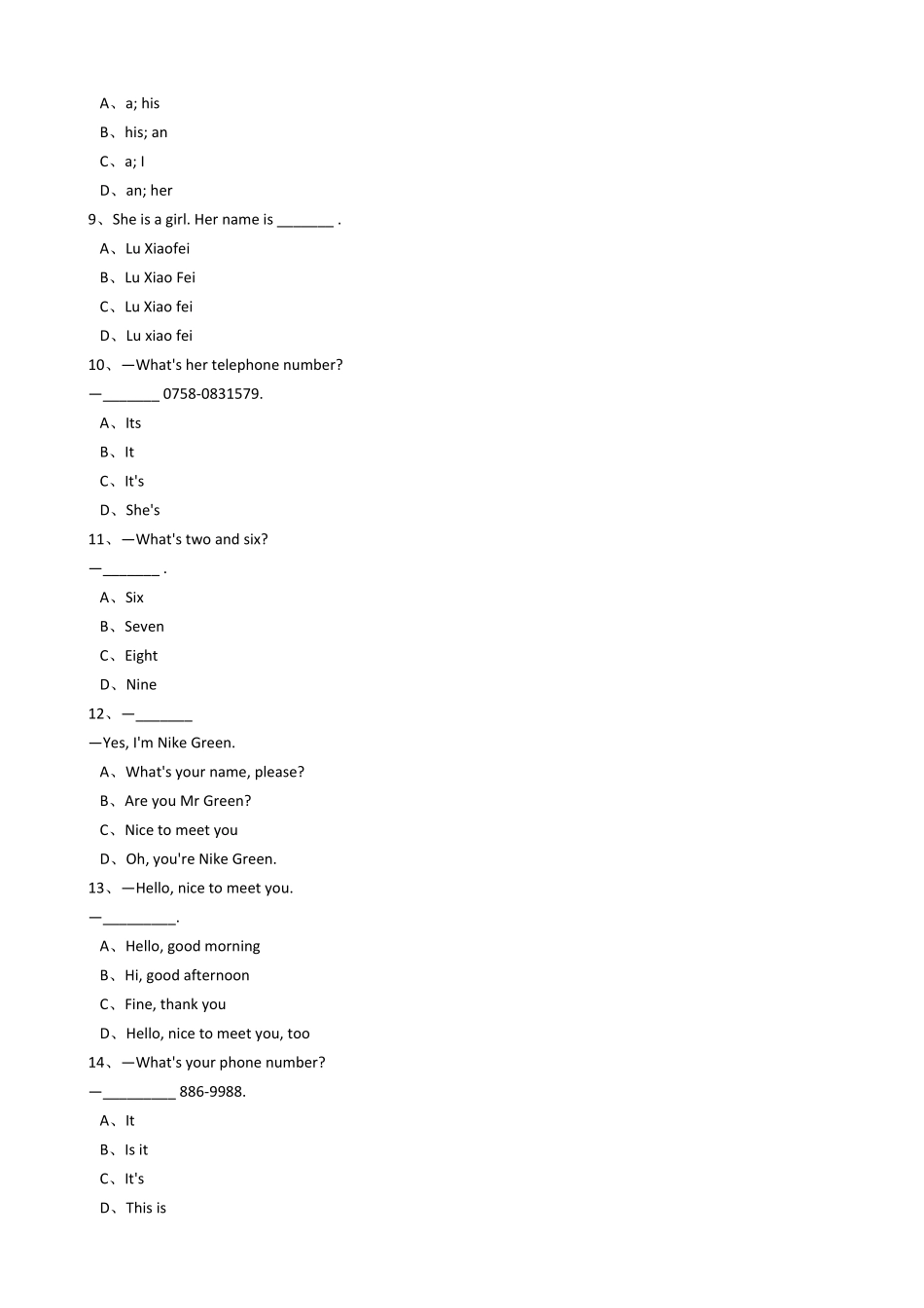 新目标版英语七年级上册Unit1Myname’sGina.SectionB同步练习含答案.pdf_第2页