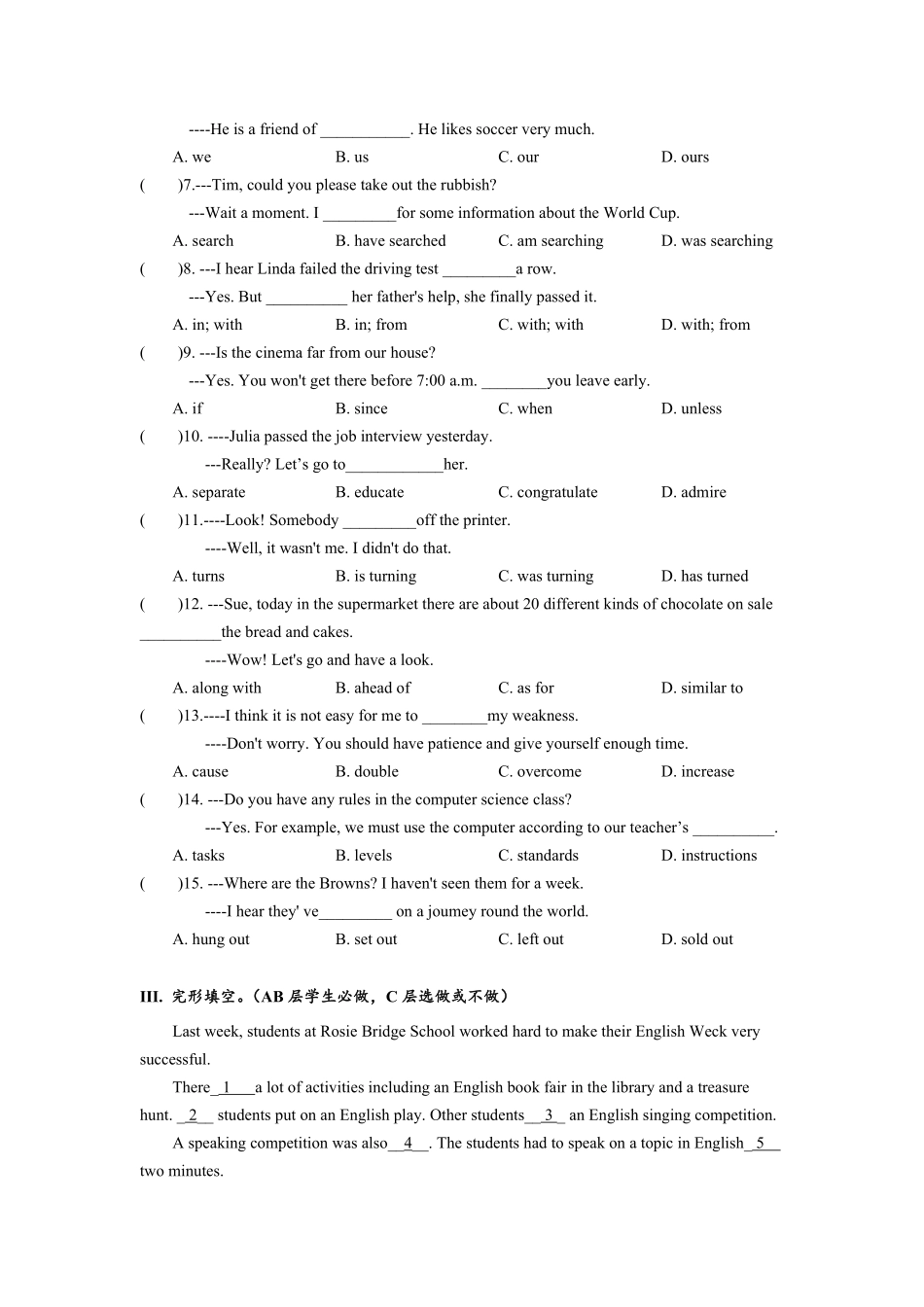 人教版英语九年级全一册Unit14单元分层练习设计含答案.pdf_第2页