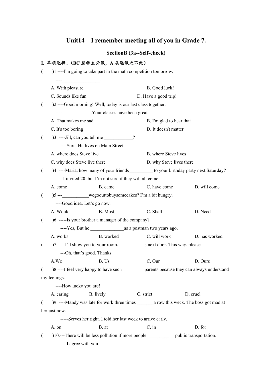 人教版英语九年级全一册Unit14SectionB3aselfcheck分层练习设计含答案.pdf_第1页