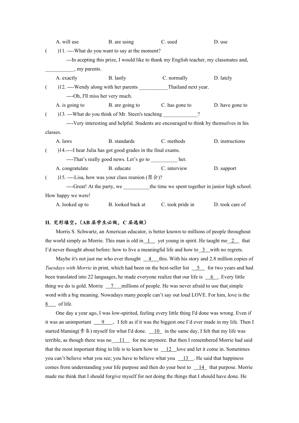 人教版英语九年级全一册Unit14SectionB3aselfcheck分层练习设计含答案.pdf_第2页