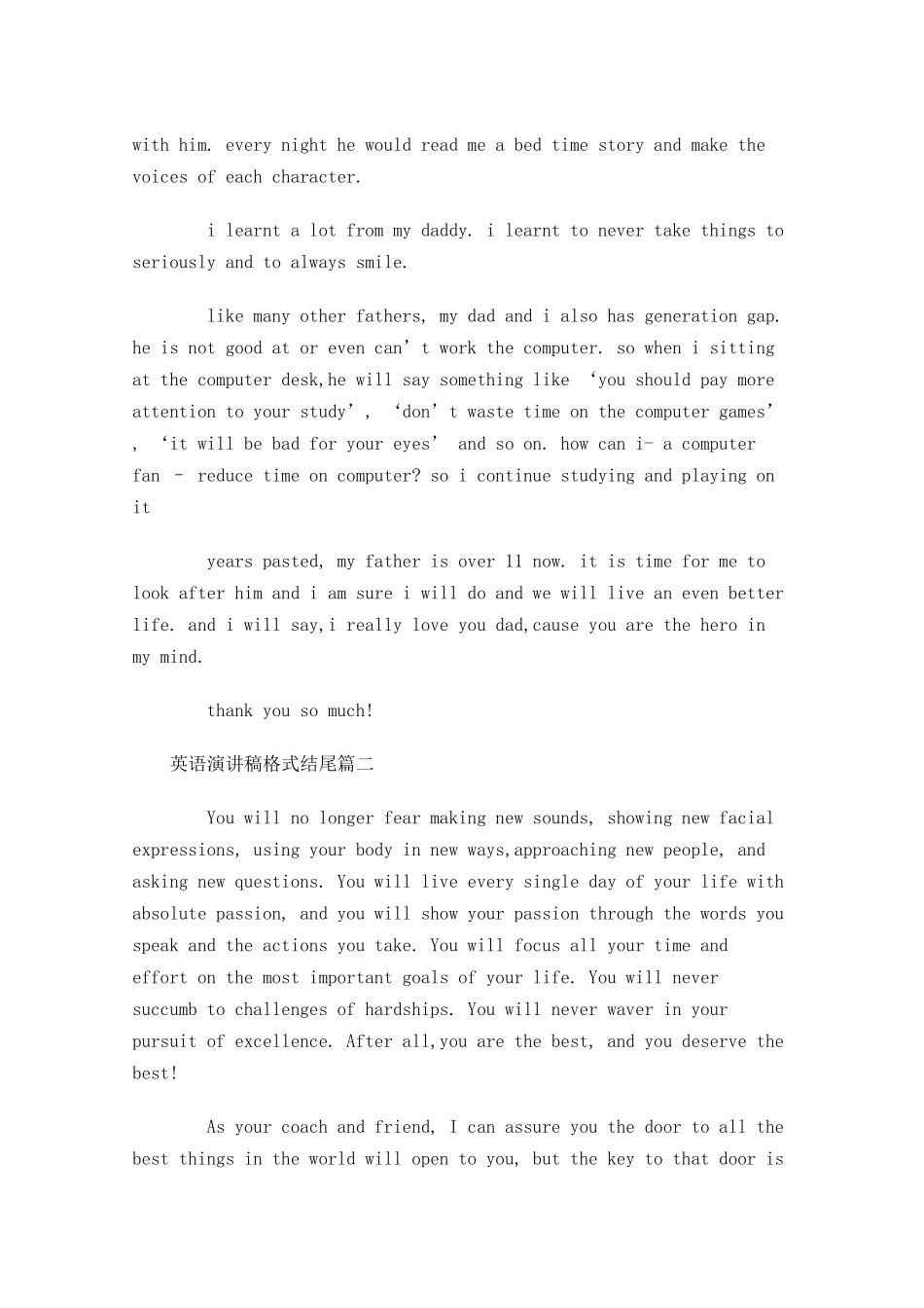 英语演讲稿格式结尾-多篇.docx_第2页