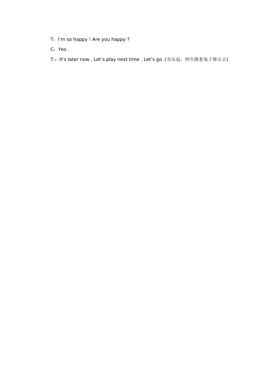 幼儿园小班主题教案小班英语教案Passthebunny.doc_第3页