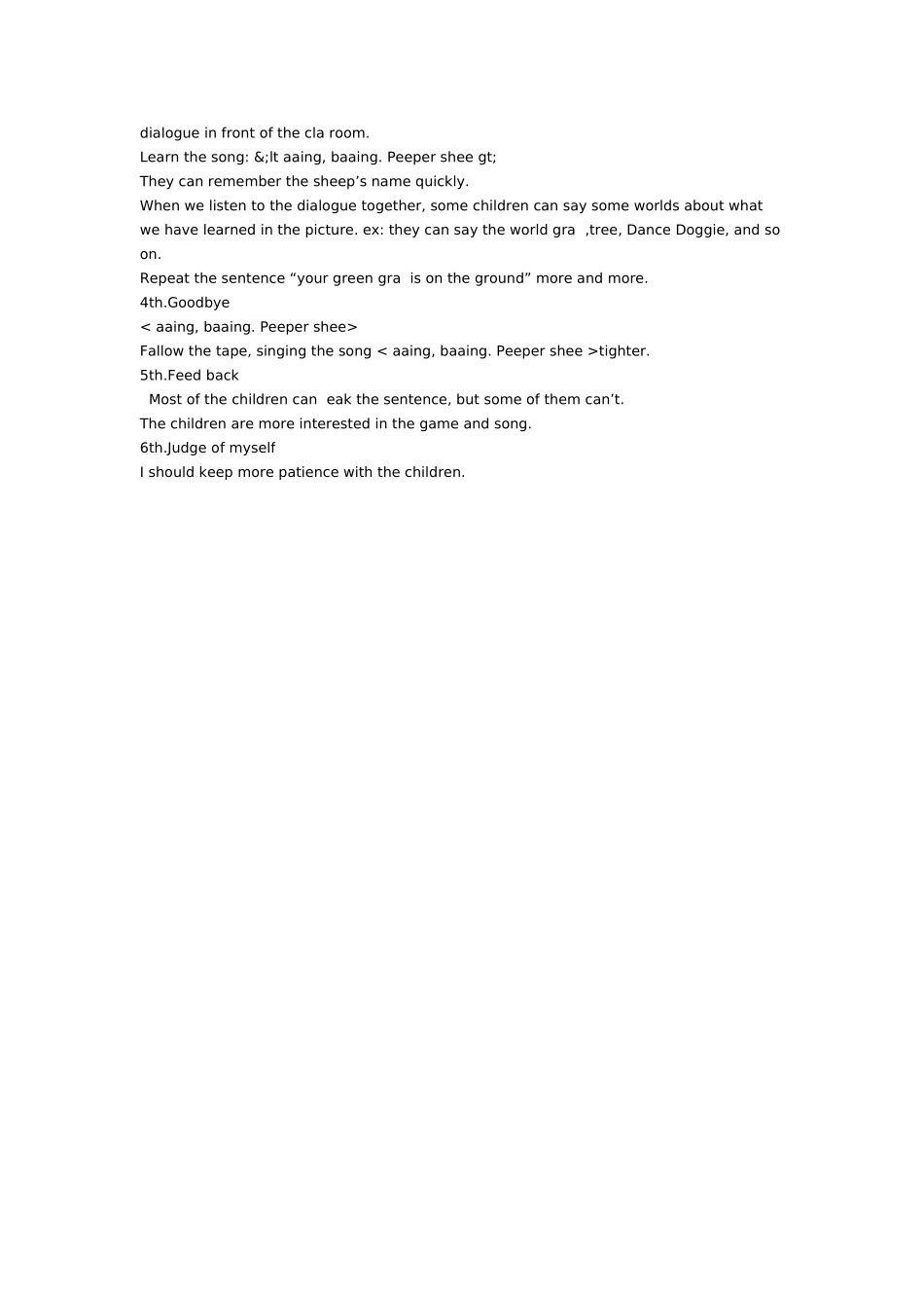 幼儿园大班英语教案：Greengrassisontheground..doc_第2页