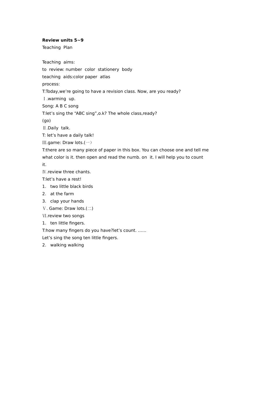 幼儿园大班英语教案：Reviewunits5~9.doc_第1页
